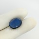 Labradorite 10.94 Ct Lab Tested Labradorite 10.94 Ct Lab Tested